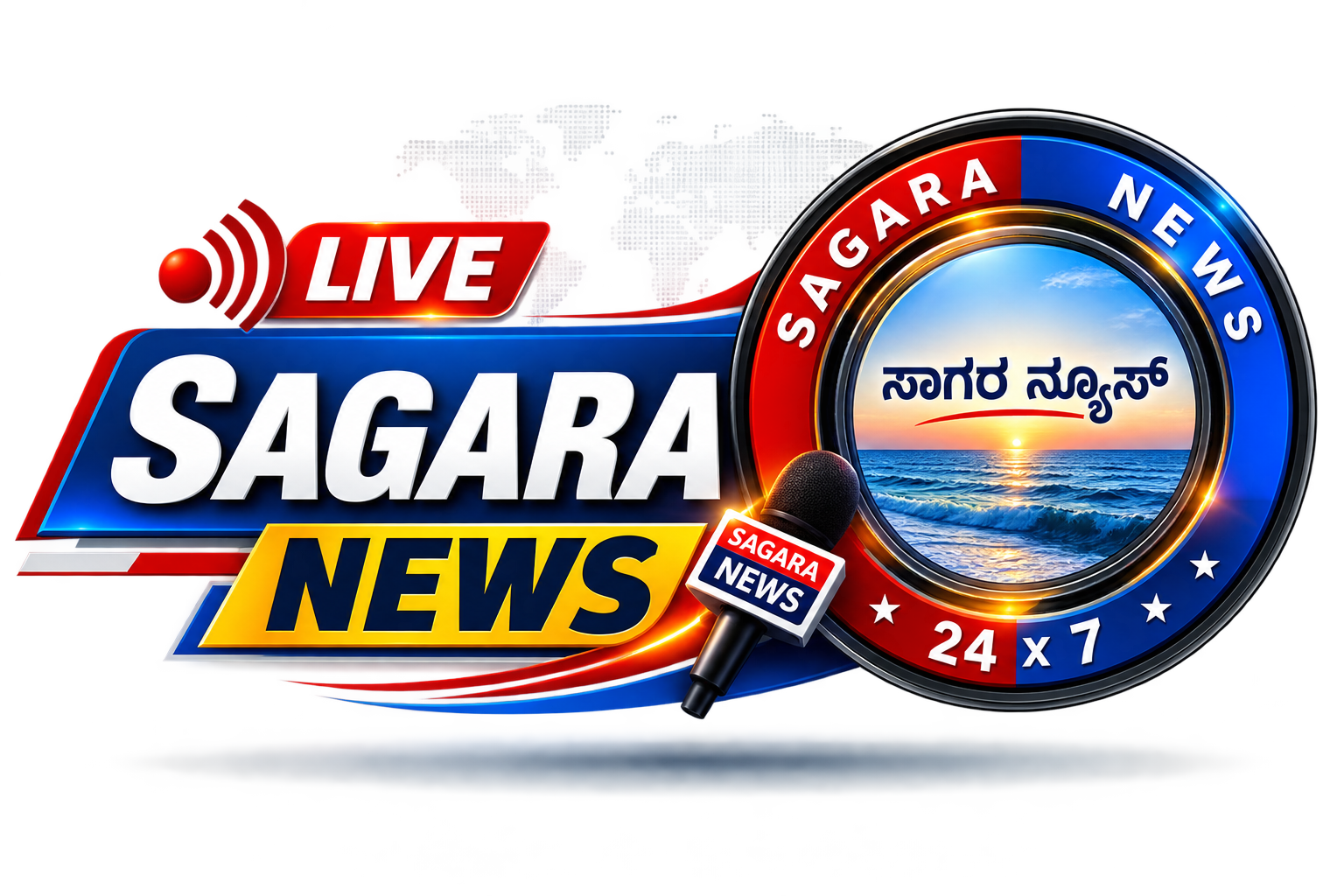 Sagara News