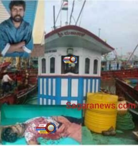 ಮಲ್ಪೆಯಲ್ಲಿ ಬೋಟಿನಲ್ಲಿ ಮೀನುಗಾರರನ ಹತ್ಯೆ-