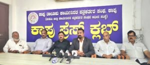 ಅಕ್ಟೋಬರ್ 9ರಂದು ಕುಂತಳ ನಗರದಲ್ಲಿ 5ನೇ ಬೃಹತ್‌ ಉದ್ಯೋಗ ಮೇಳ ಮತ್ತು ಸ್ಟಡಿ ಅಬ್ರಾಡ್ ಎಕ್ಸ್‌ಪೋ